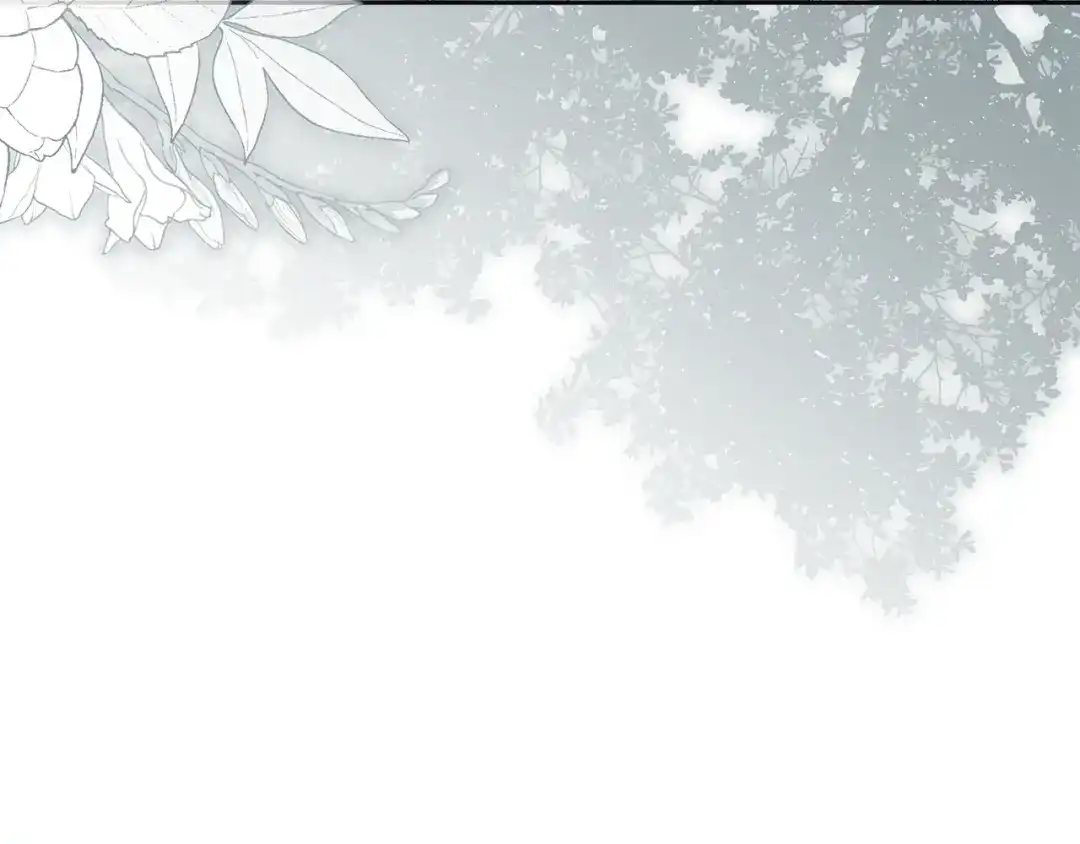 《我才是真正的家主》第61话 战胜一切 第79页