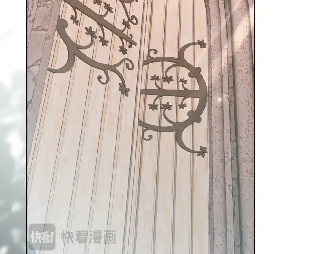 《我才是真正的家主》第61话 战胜一切 第64页