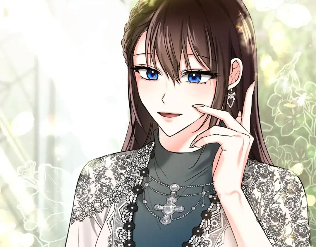 《我才是真正的家主》第61话 战胜一切 第139页