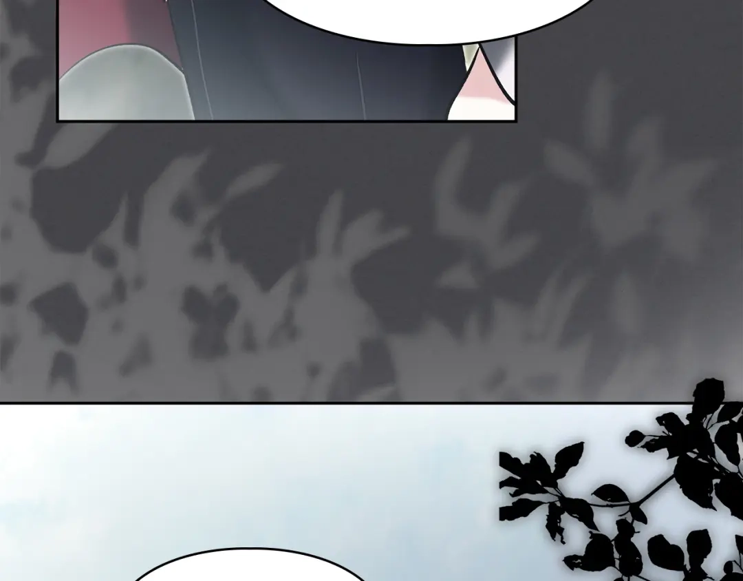 《我才是真正的家主》第61话 战胜一切 第168页