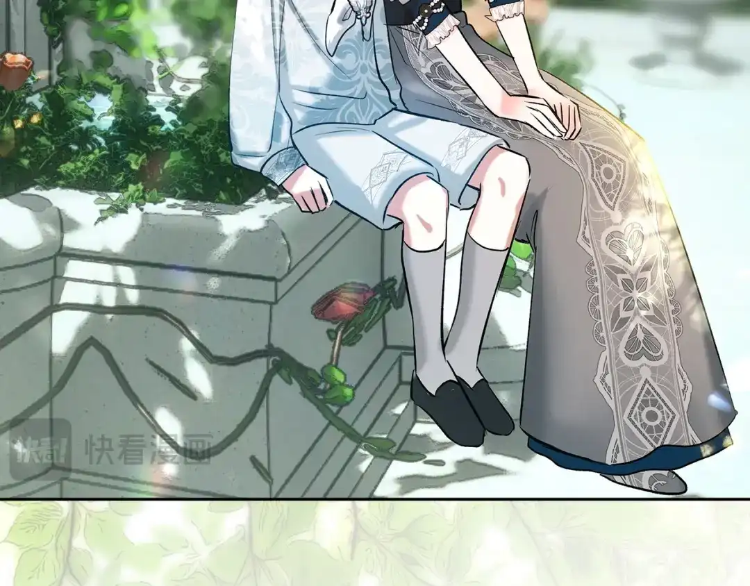 《我才是真正的家主》第61话 战胜一切 第123页