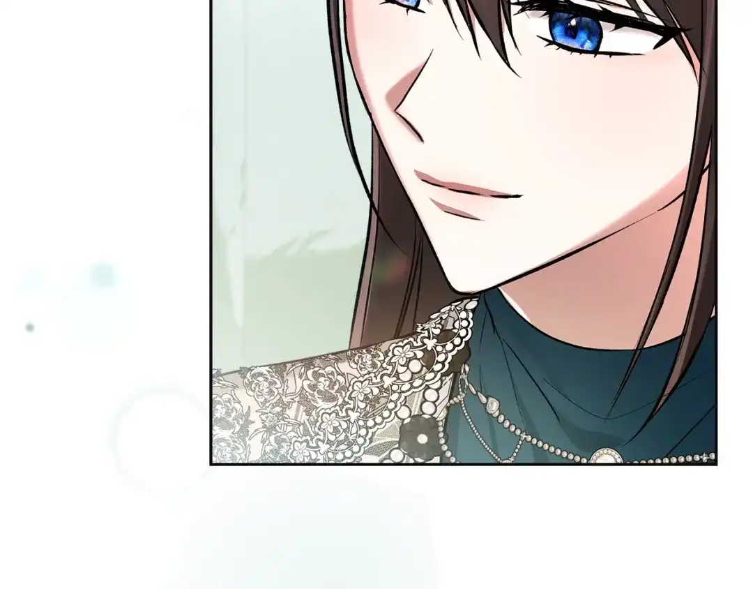 《我才是真正的家主》第61话 战胜一切 第110页