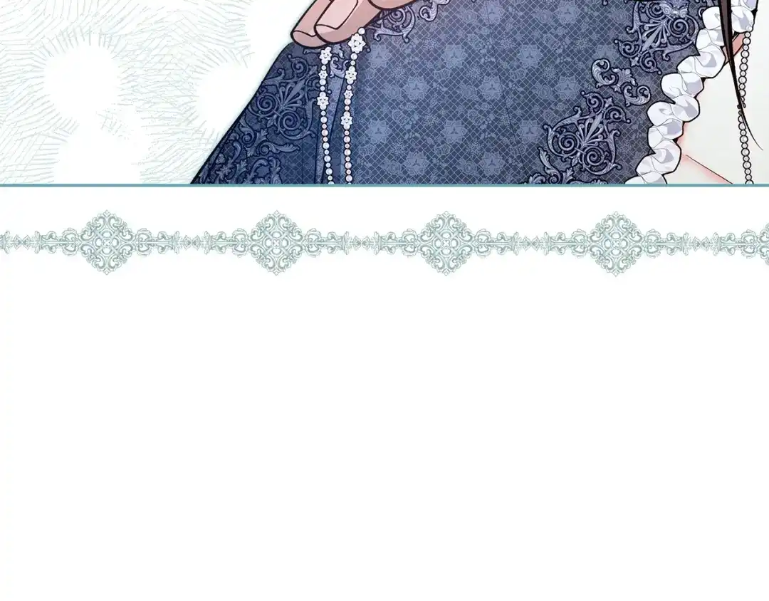 《我才是真正的家主》第61话 战胜一切 第72页