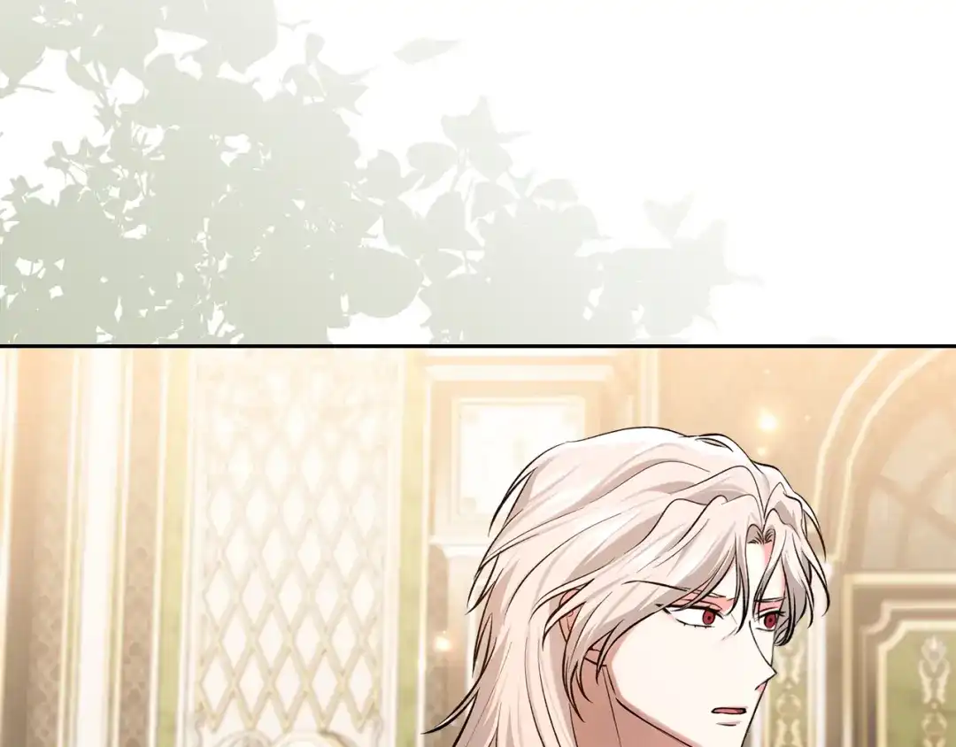 《我才是真正的家主》第61话 战胜一切 第15页