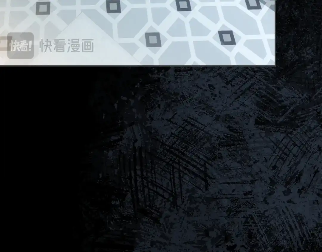 《我才是真正的家主》第62话 强烈的占有欲 第51页