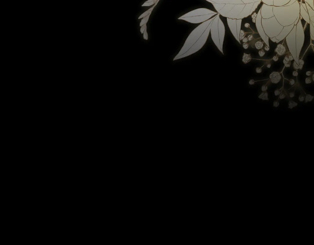 《我才是真正的家主》第62话 强烈的占有欲 第77页