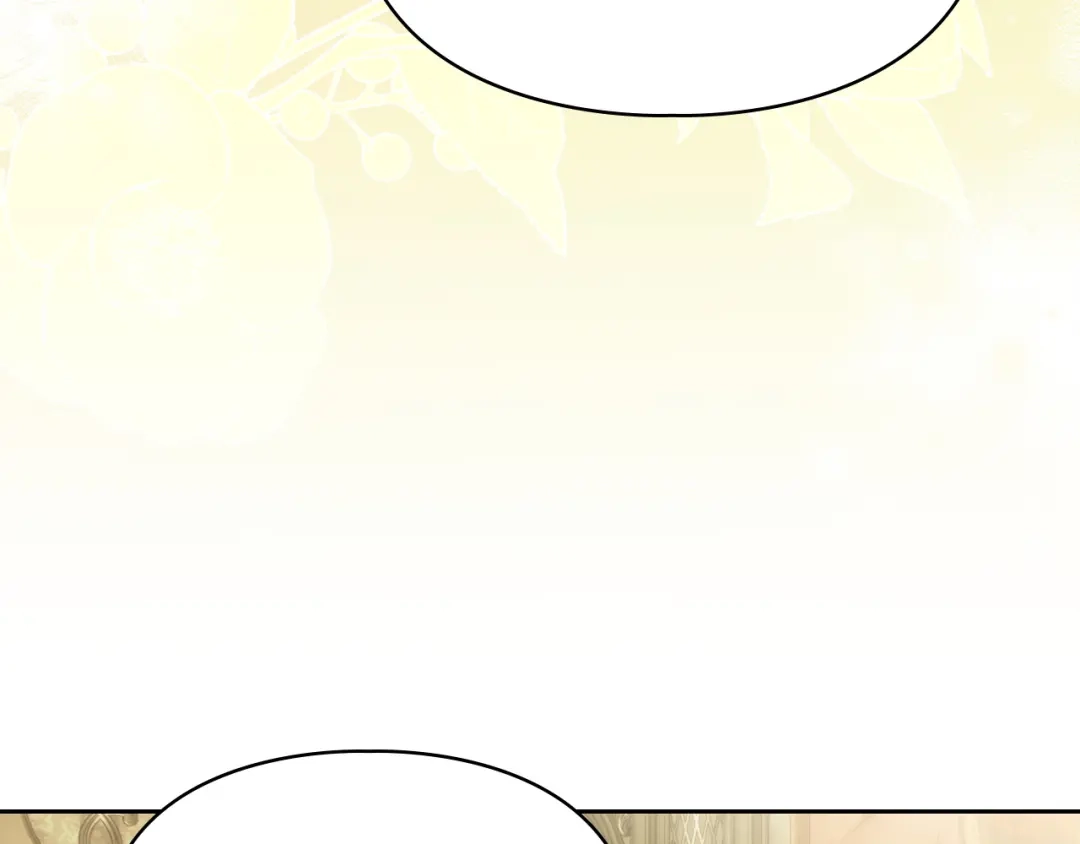《我才是真正的家主》第63话 抹去的记忆 第152页