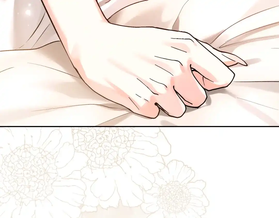 《我才是真正的家主》第63话 抹去的记忆 第163页