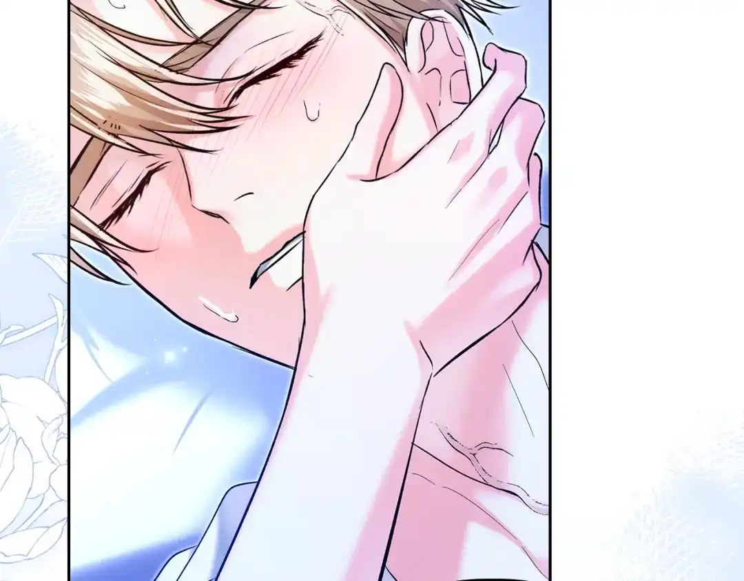 《我才是真正的家主》第63话 抹去的记忆 第46页