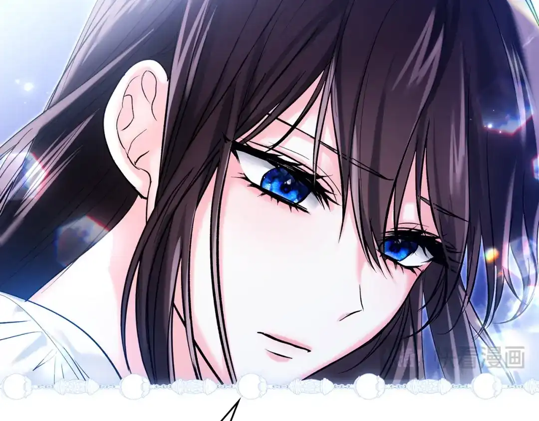 《我才是真正的家主》第63话 抹去的记忆 第48页