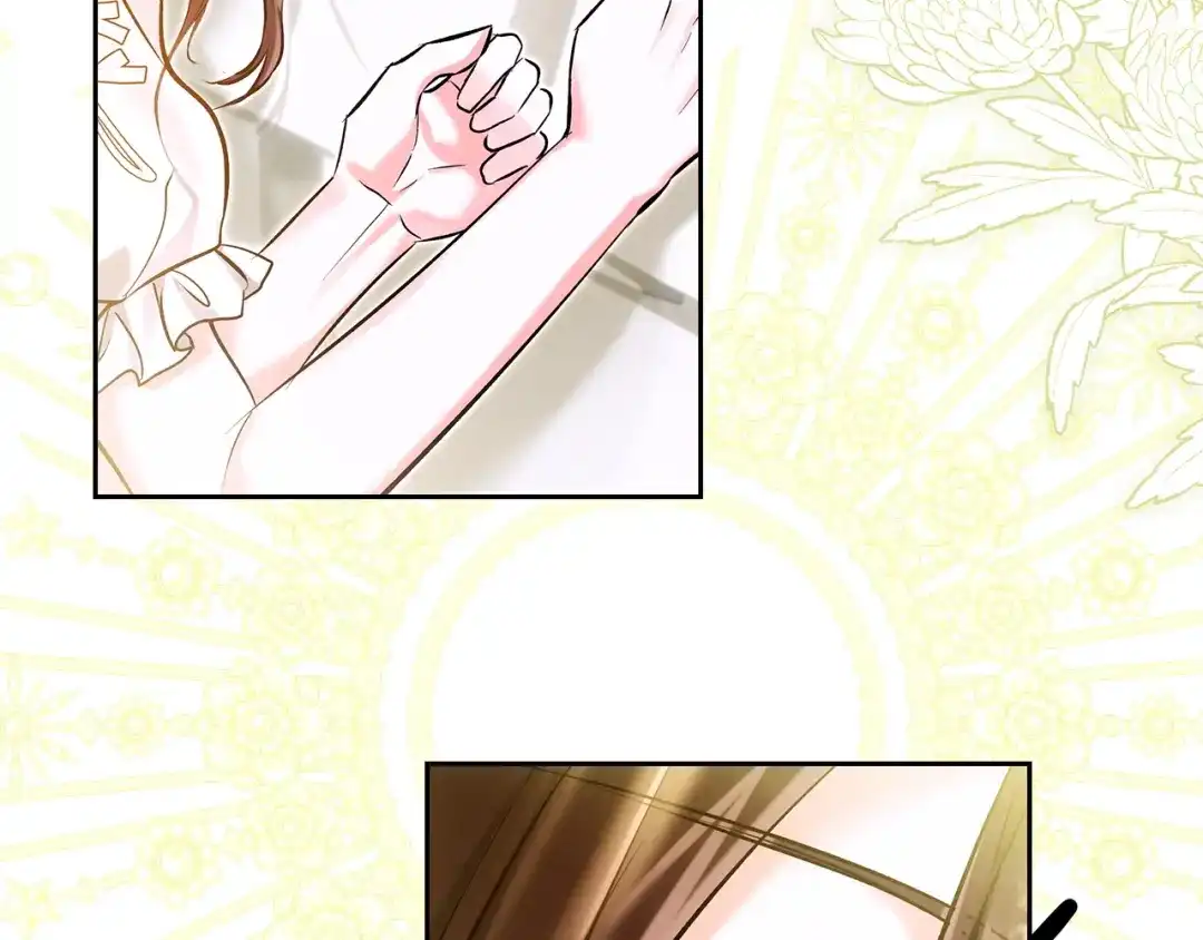 《我才是真正的家主》第63话 抹去的记忆 第129页
