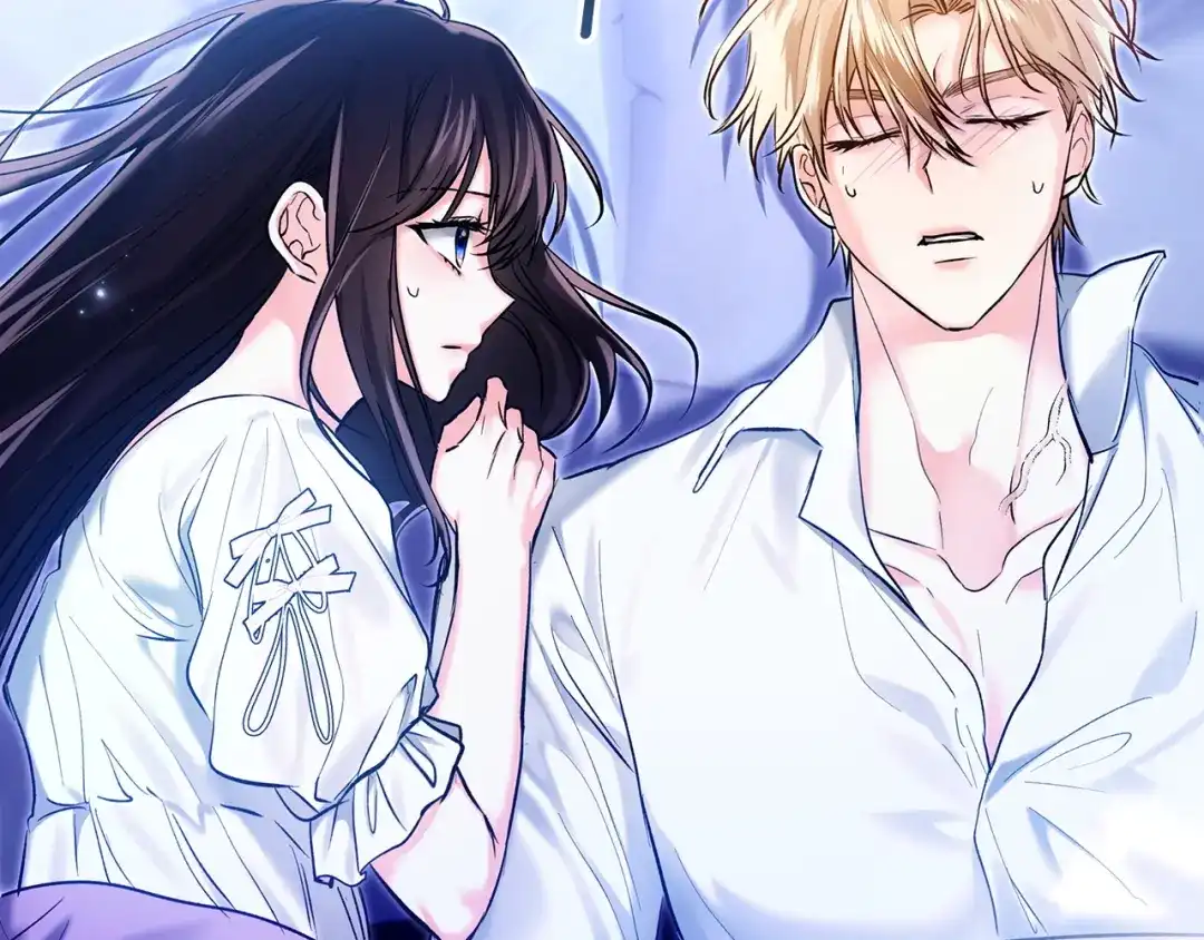 《我才是真正的家主》第63话 抹去的记忆 第43页