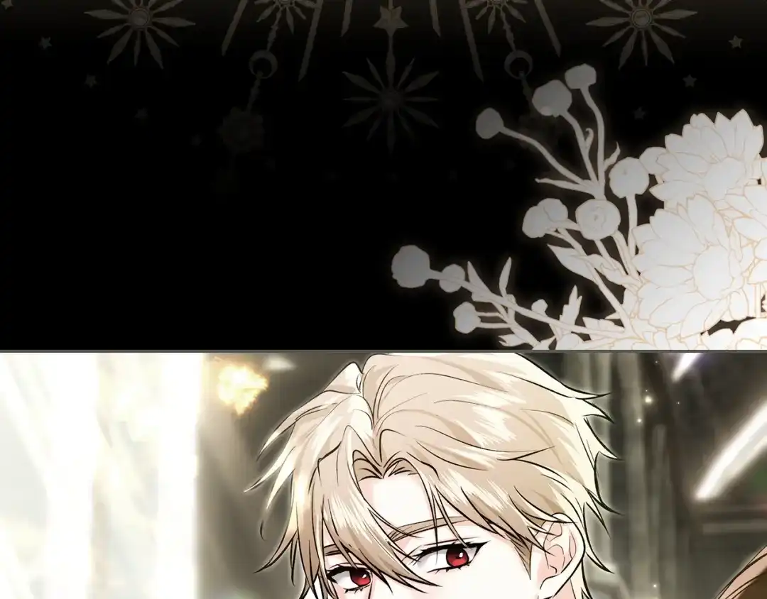 《我才是真正的家主》第63话 抹去的记忆 第79页