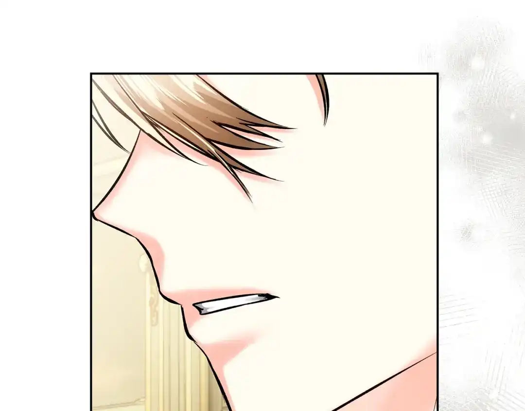 《我才是真正的家主》第65话 不必原谅 第82页