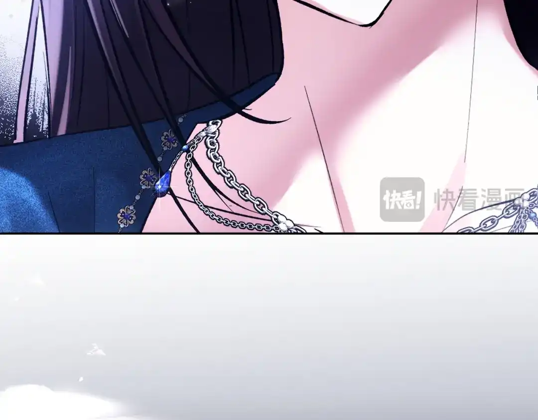《我才是真正的家主》第65话 不必原谅 第131页
