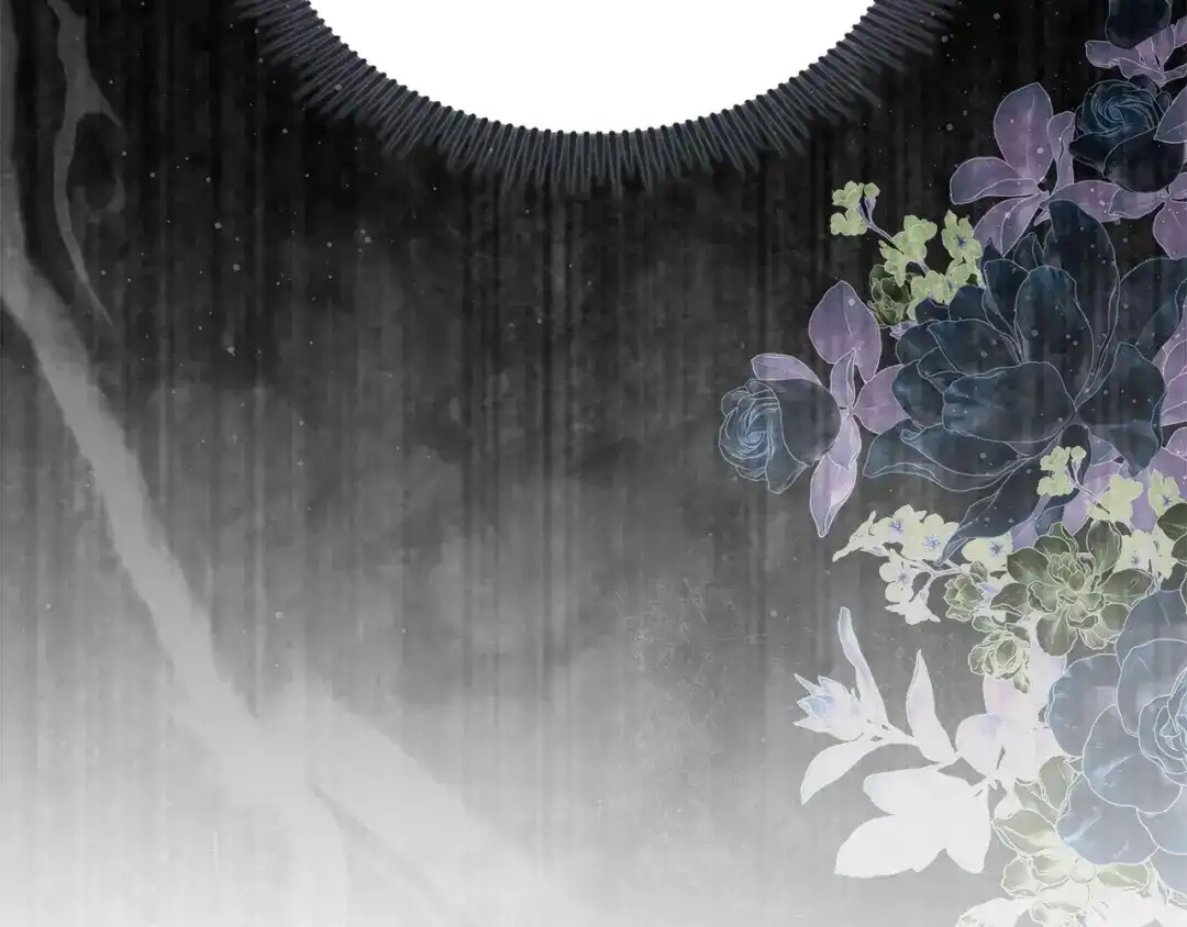 《我才是真正的家主》第65话 不必原谅 第61页