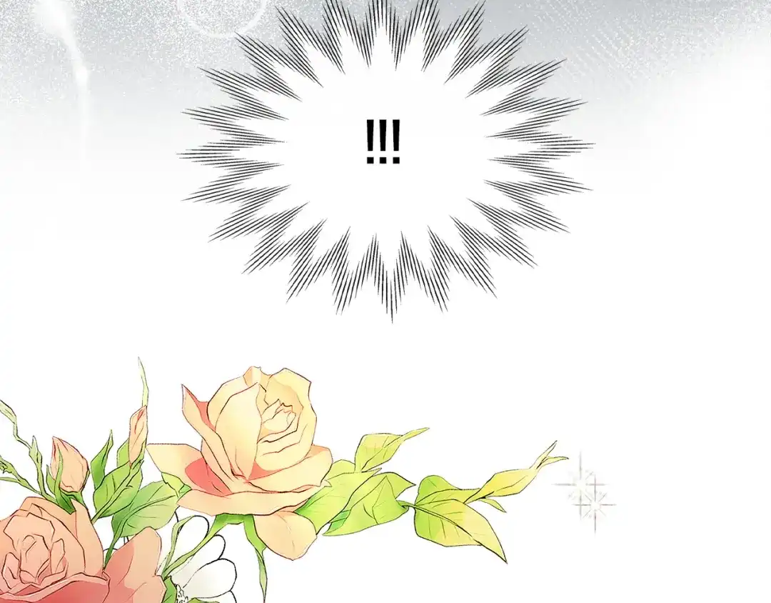 《我才是真正的家主》第65话 不必原谅 第117页