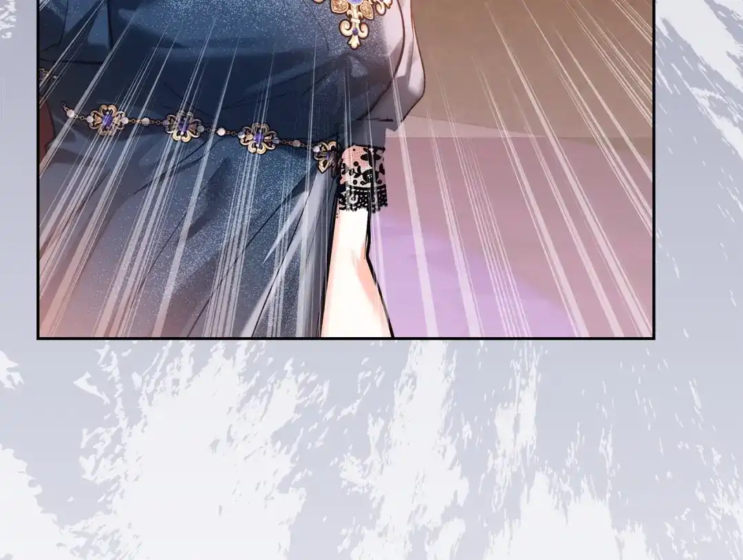 《我才是真正的家主》第66话 你的对手是我 第71页