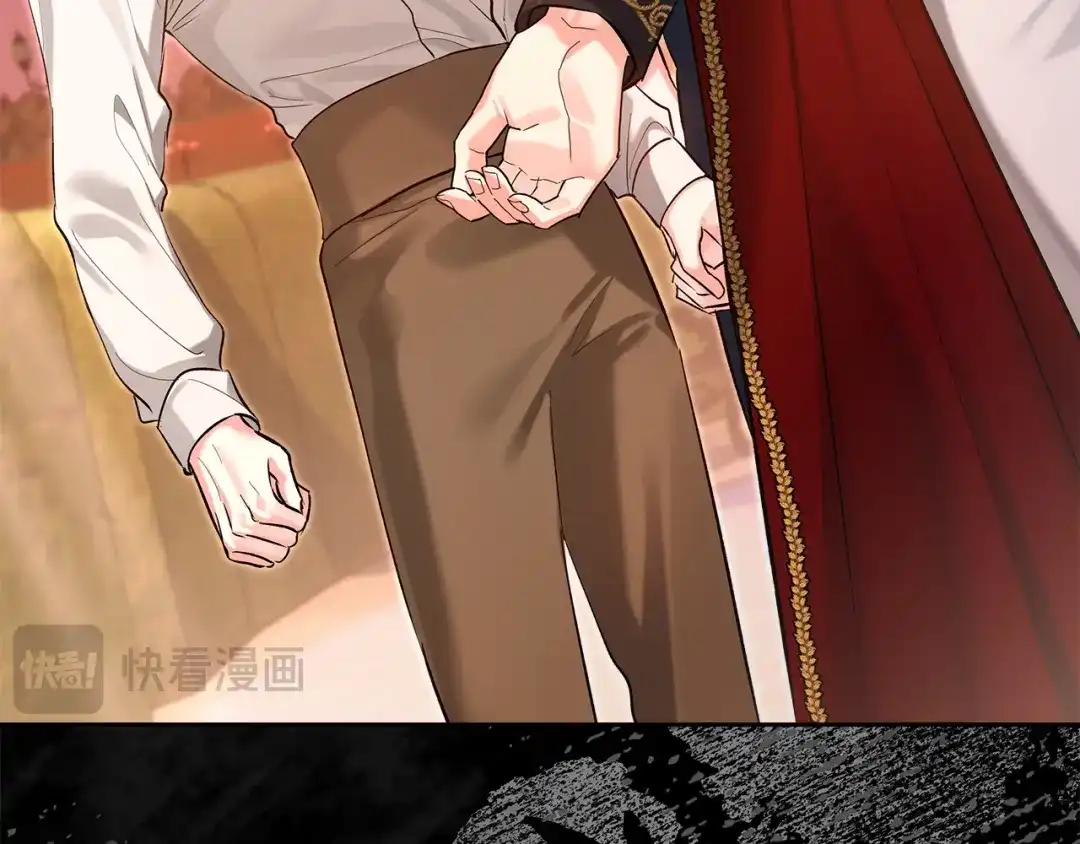 《我才是真正的家主》第66话 你的对手是我 第34页
