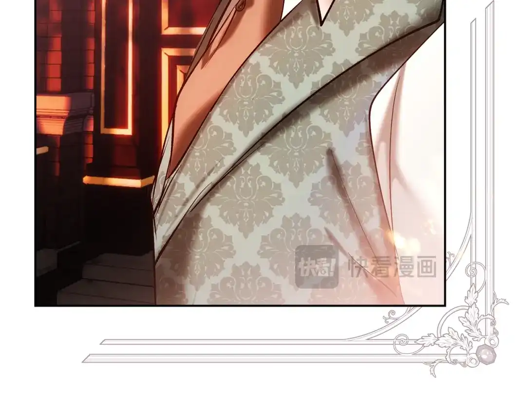 《我才是真正的家主》第66话 你的对手是我 第175页