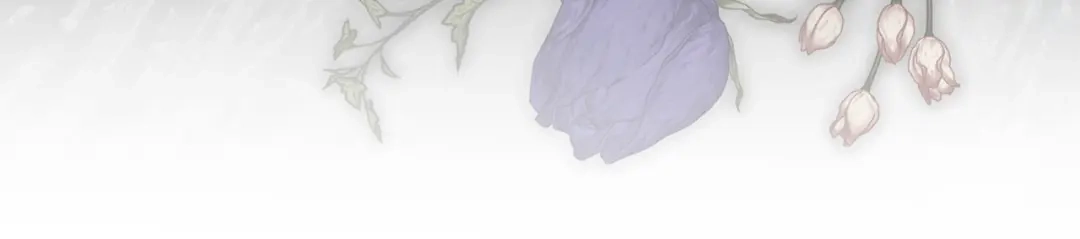 《我才是真正的家主》第66话 你的对手是我 第61页