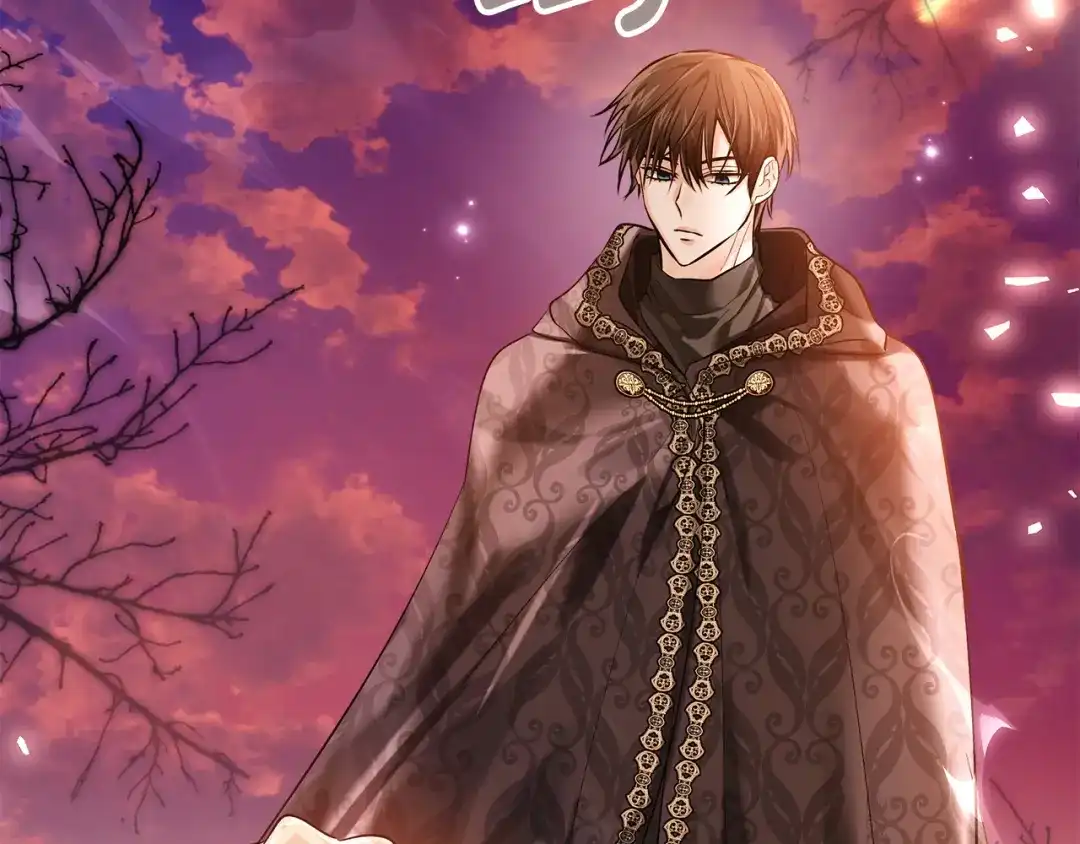 《我才是真正的家主》第66话 你的对手是我 第78页