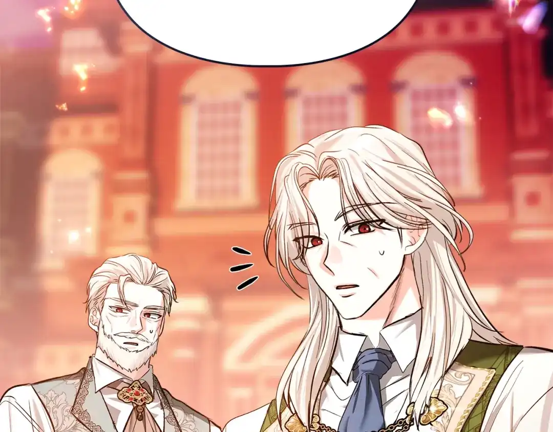 《我才是真正的家主》第66话 你的对手是我 第188页