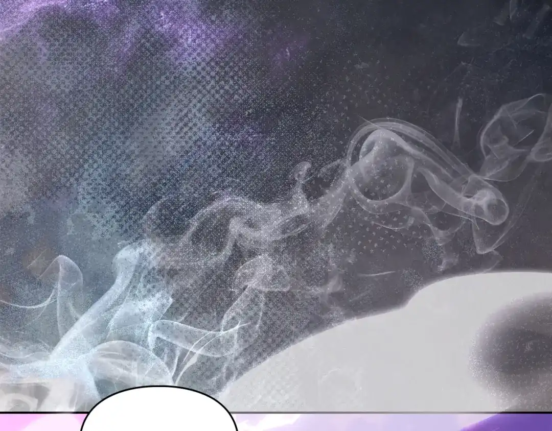 《我才是真正的家主》第66话 你的对手是我 第6页