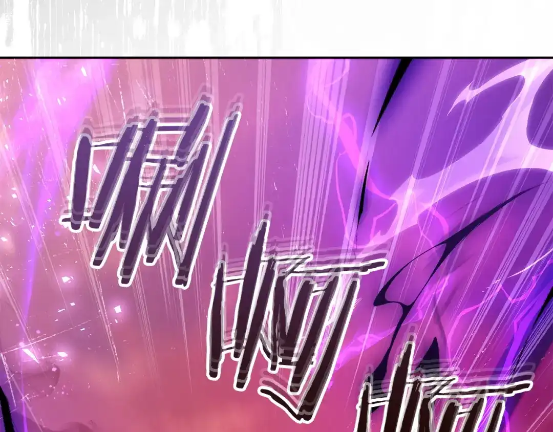《我才是真正的家主》第66话 你的对手是我 第65页