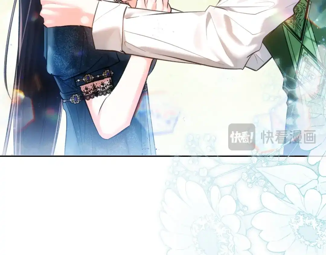 《我才是真正的家主》第67话 激战 第25页