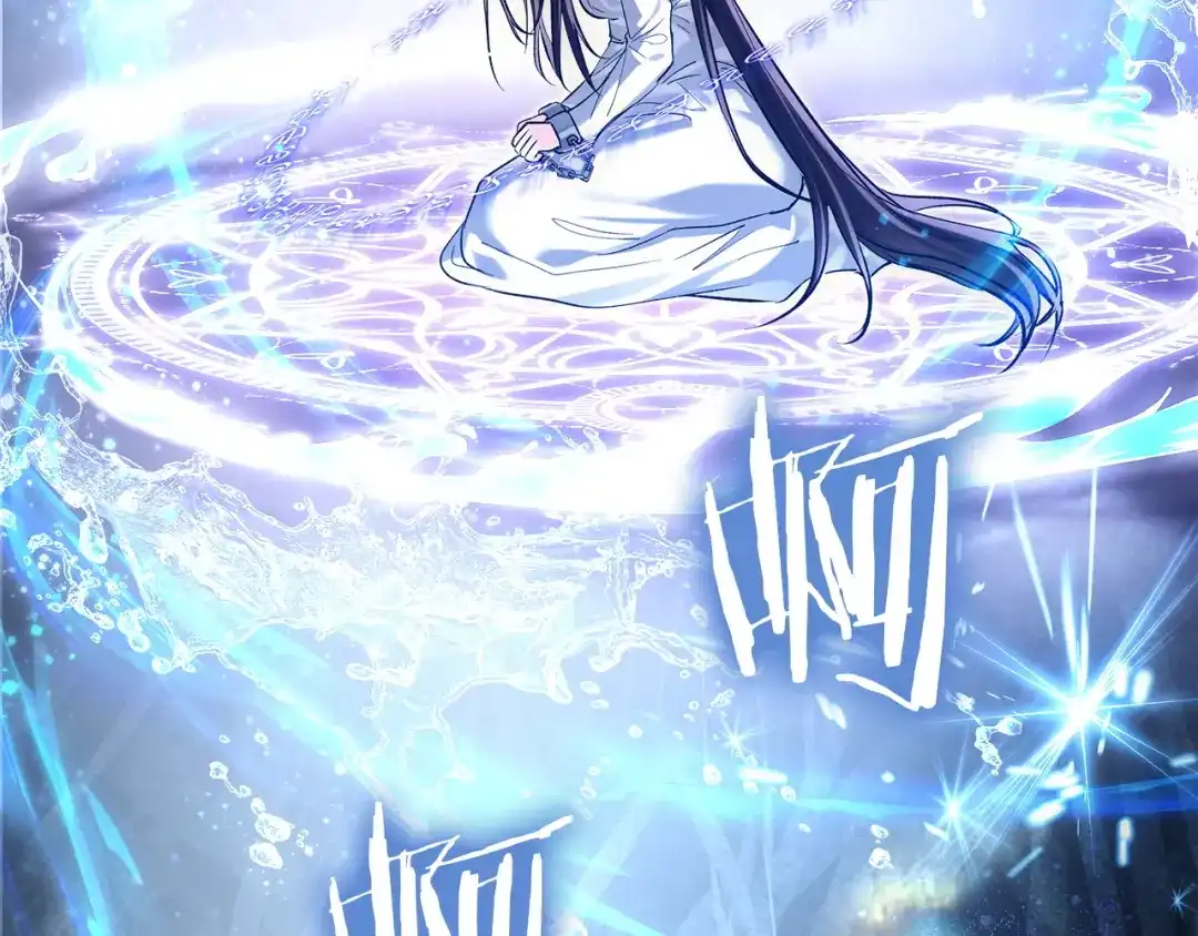 《我才是真正的家主》第67话 激战 第168页