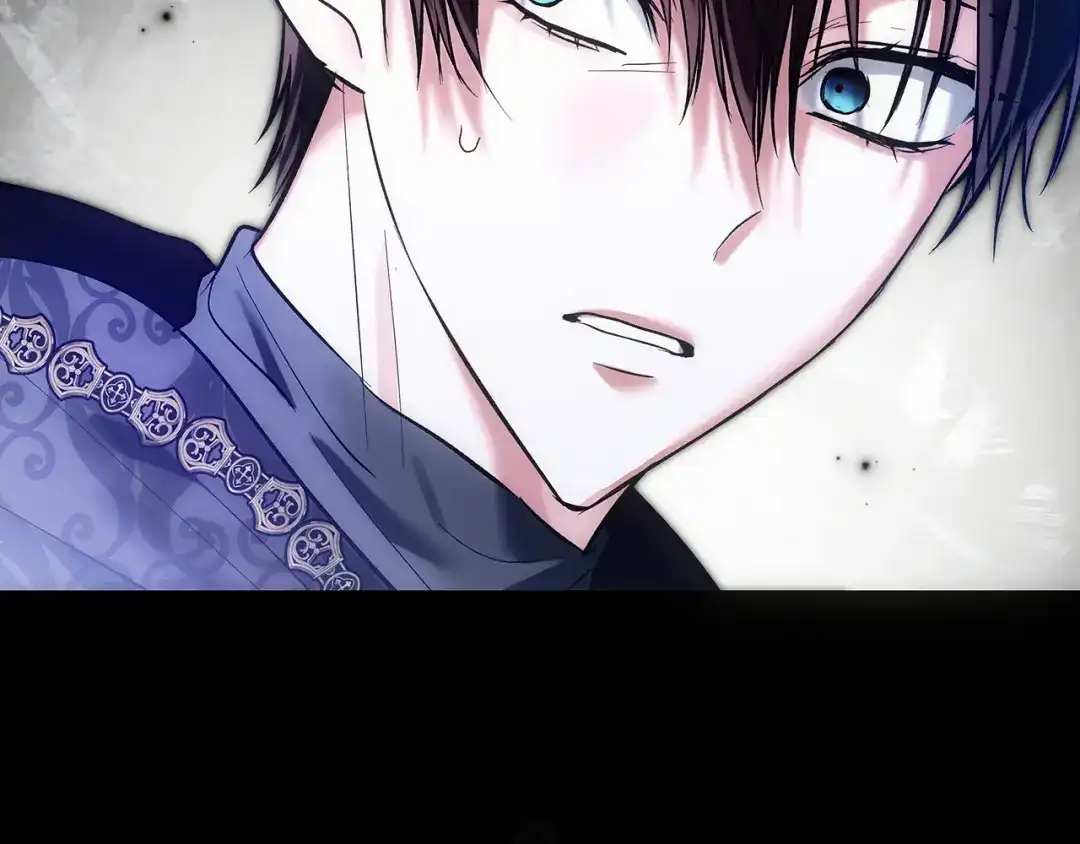 《我才是真正的家主》第67话 激战 第139页