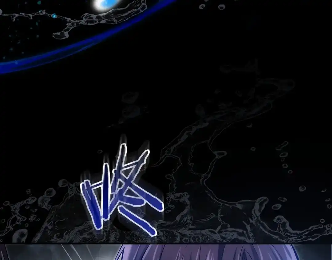 《我才是真正的家主》第67话 激战 第179页