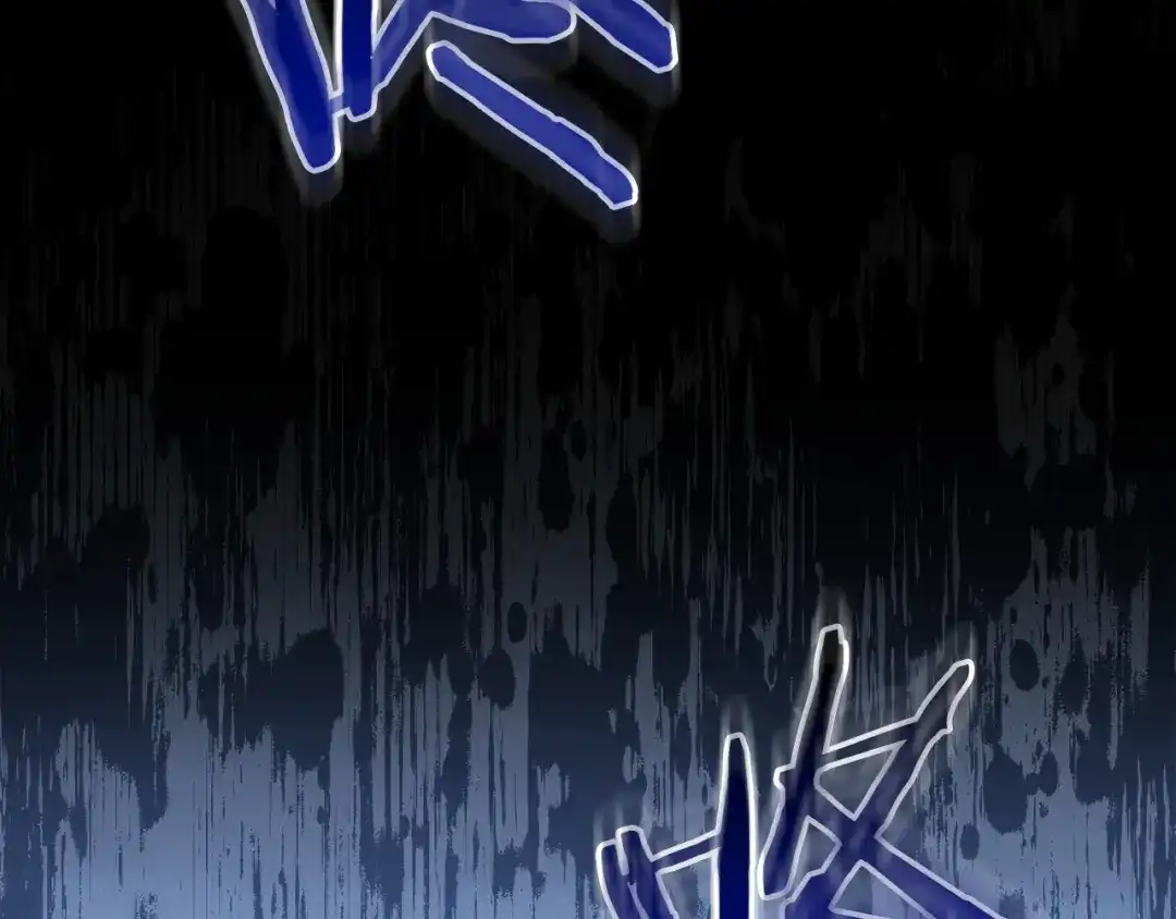 《我才是真正的家主》第67话 激战 第184页