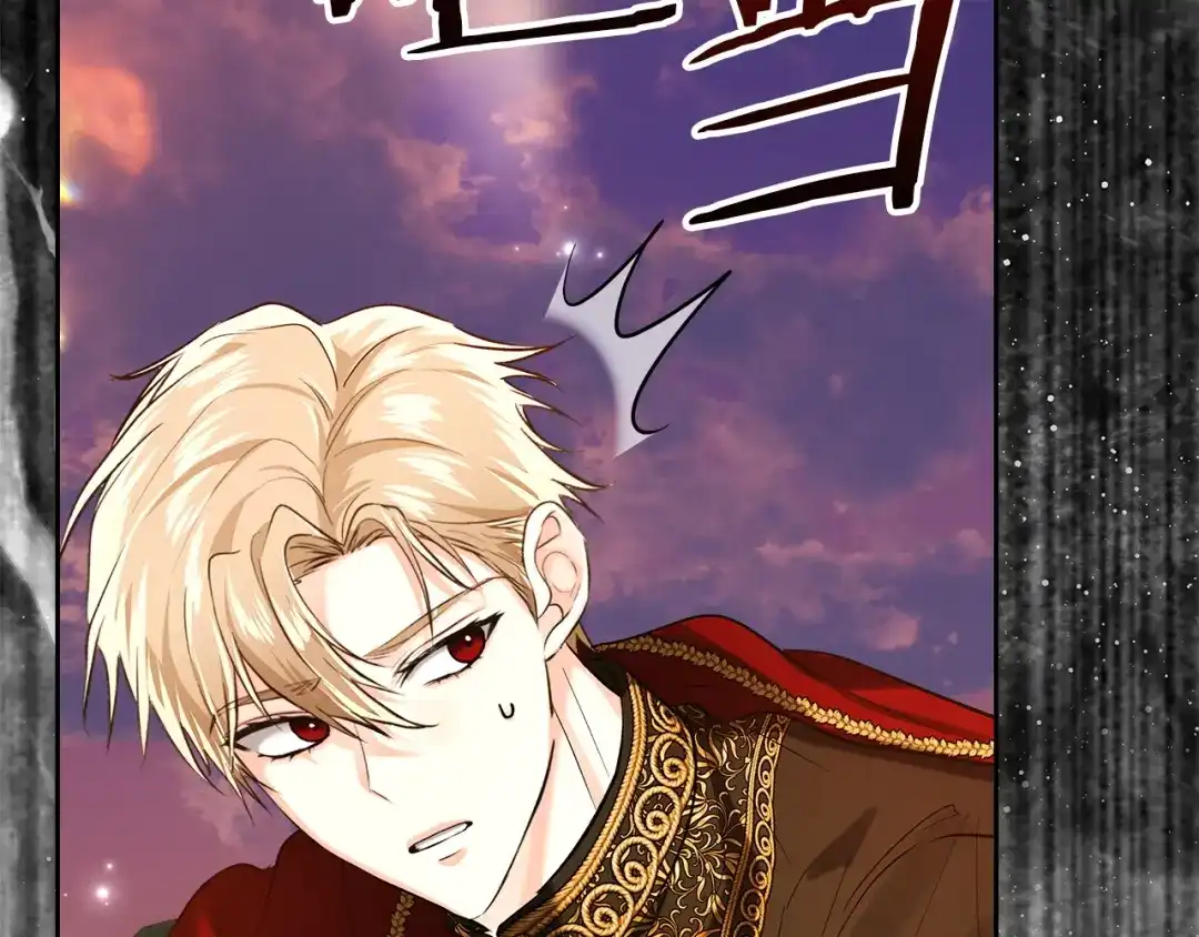 《我才是真正的家主》第68话 倾尽一切 第58页