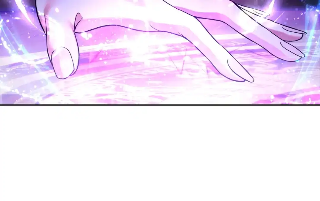《我才是真正的家主》第68话 倾尽一切 第126页