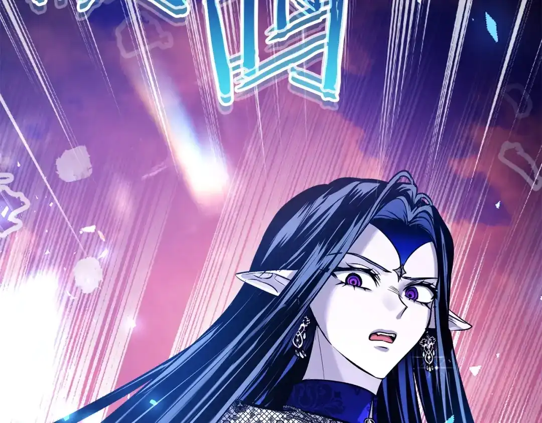 《我才是真正的家主》第68话 倾尽一切 第83页