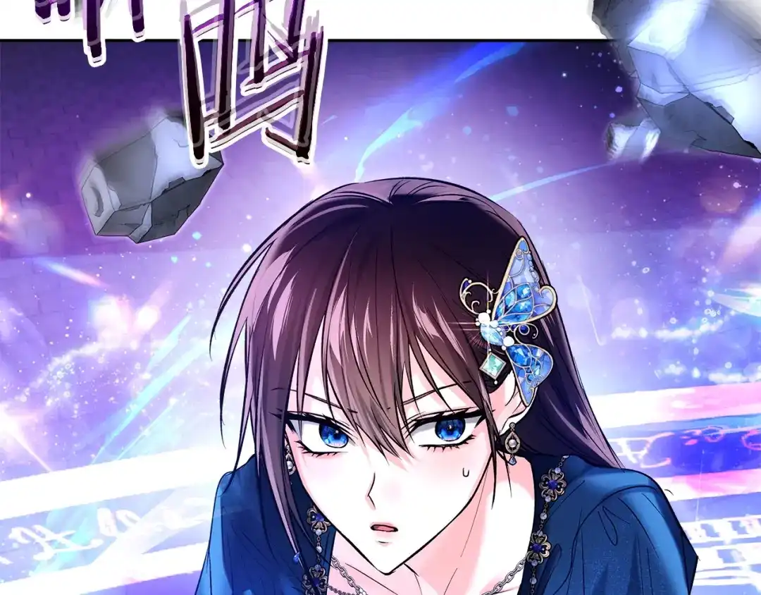 《我才是真正的家主》第68话 倾尽一切 第140页