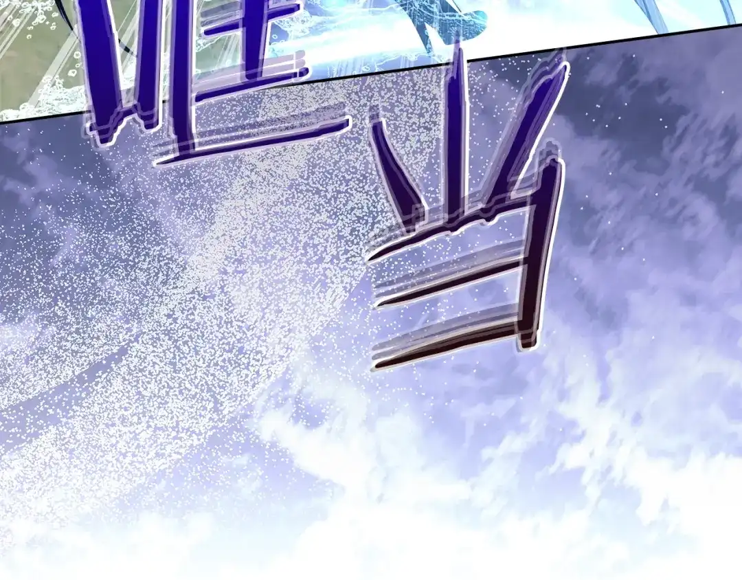 《我才是真正的家主》第68话 倾尽一切 第79页