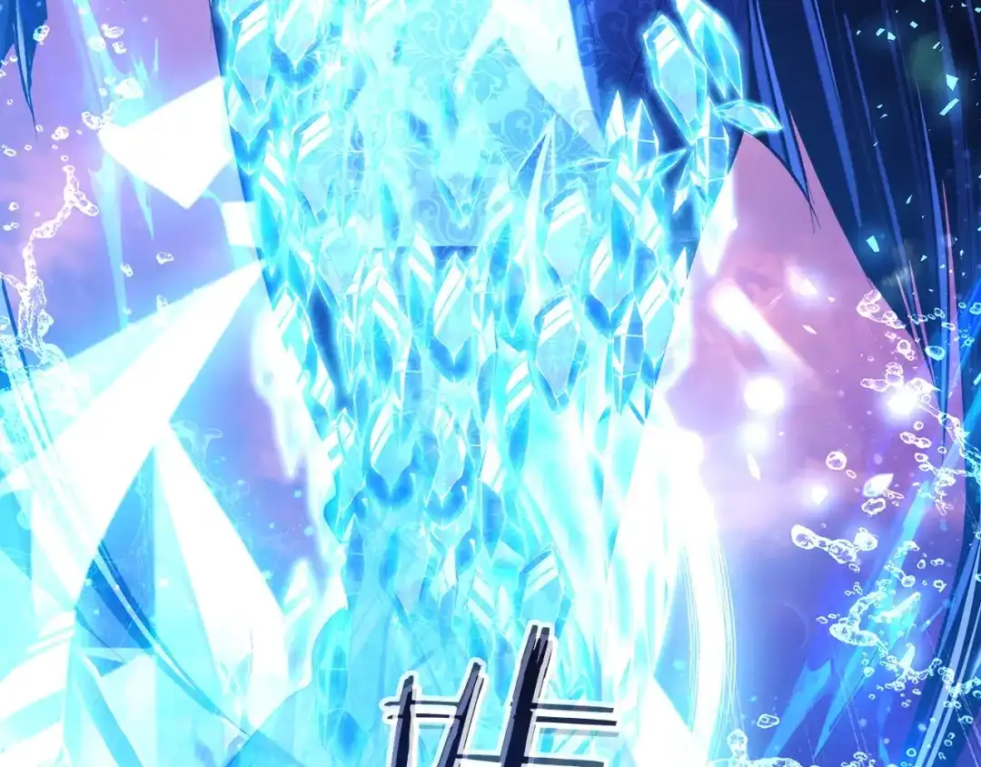 《我才是真正的家主》第68话 倾尽一切 第85页