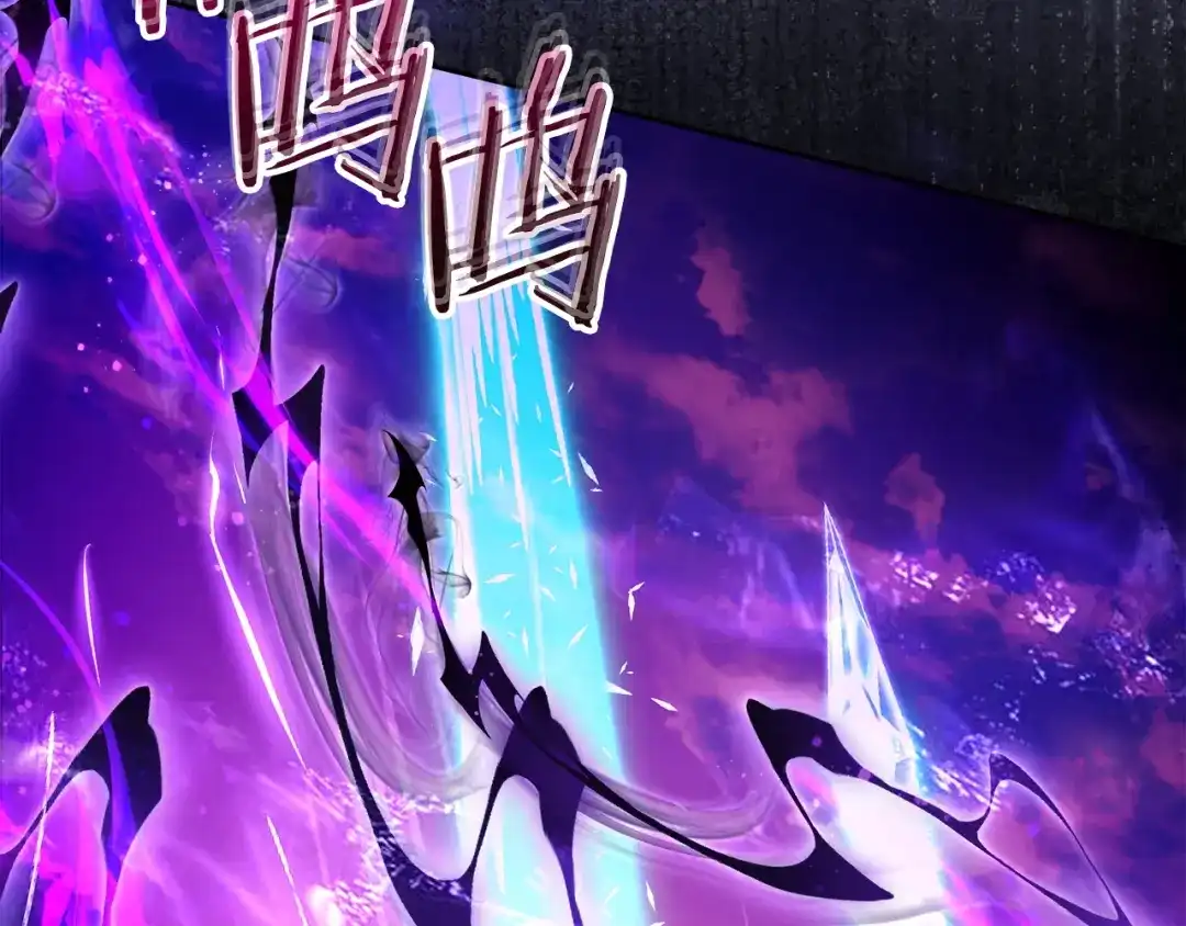 《我才是真正的家主》第68话 倾尽一切 第102页