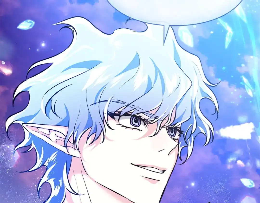 《我才是真正的家主》第68话 倾尽一切 第94页