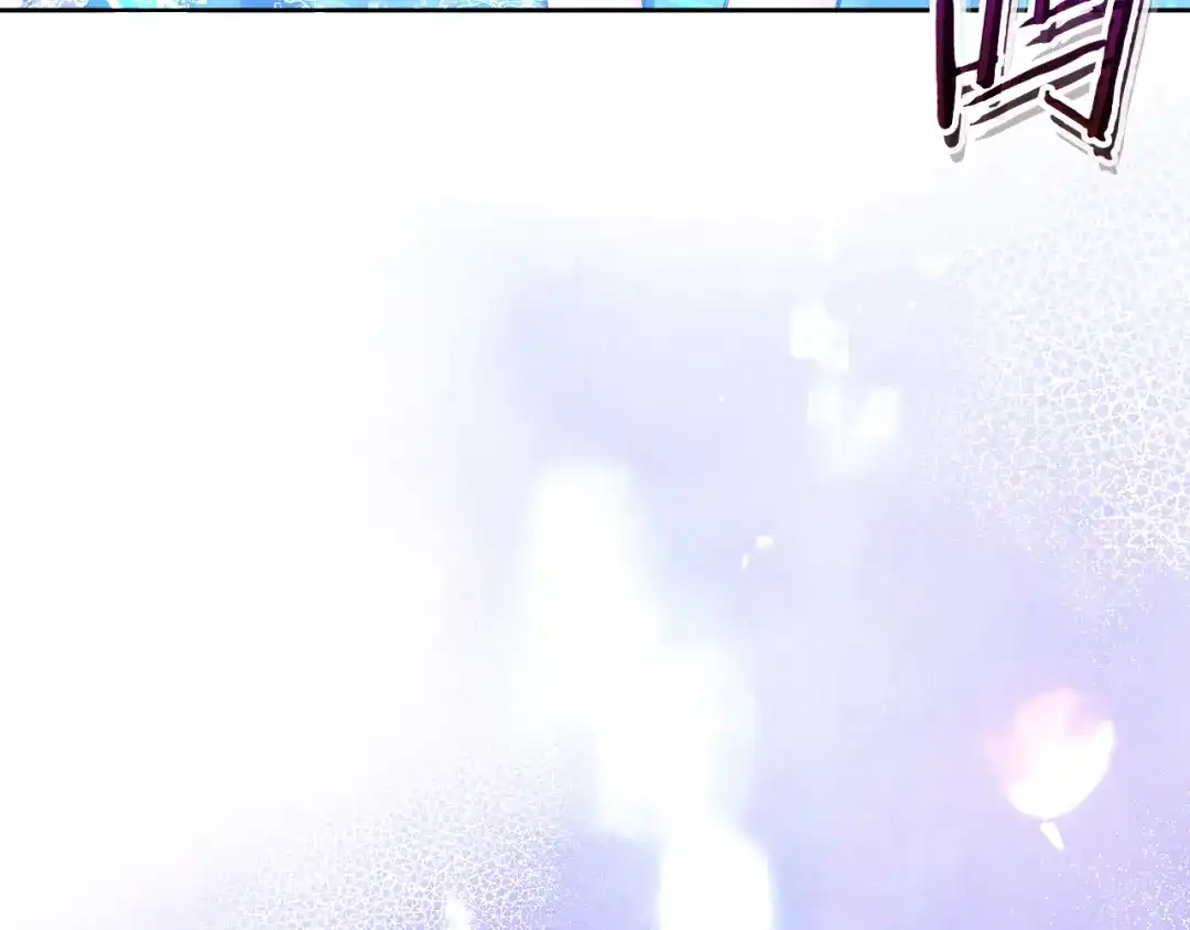 《我才是真正的家主》第68话 倾尽一切 第142页