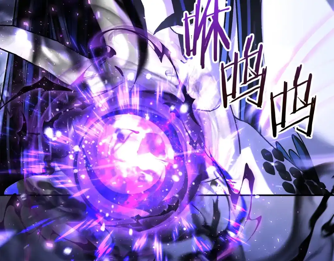 《我才是真正的家主》第69话 守护你的幸福 第38页