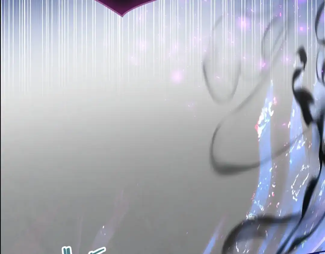 《我才是真正的家主》第69话 守护你的幸福 第120页