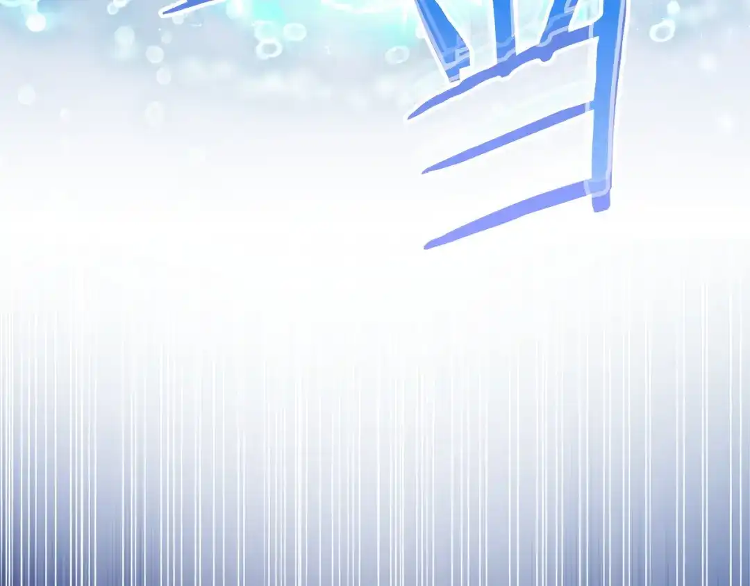 《我才是真正的家主》第69话 守护你的幸福 第221页
