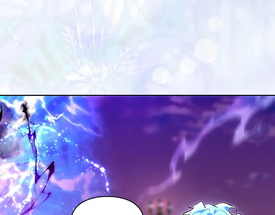 《我才是真正的家主》第69话 守护你的幸福 第62页