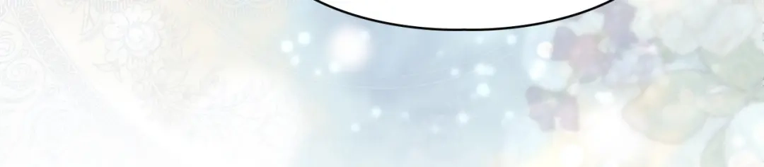 《我才是真正的家主》第70话 半神 第154页