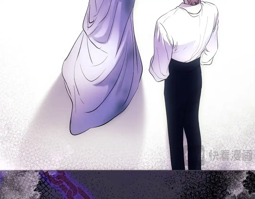 《我才是真正的家主》第70话 半神 第199页