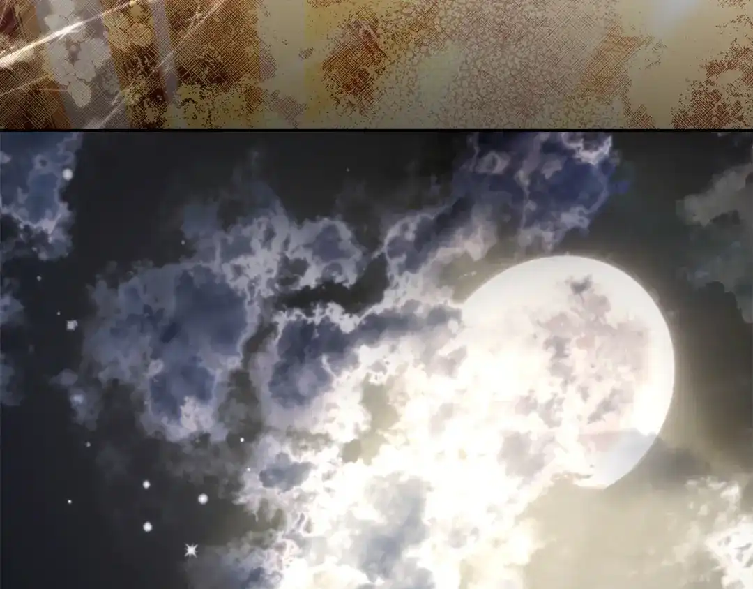 《我才是真正的家主》第70话 半神 第42页